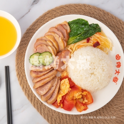 熏茶鹅烤肠双拼饭