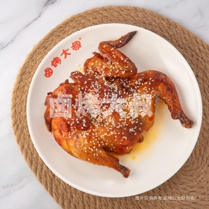 奥尔良烤全鸡