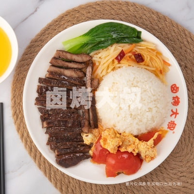 黑椒烤排饭